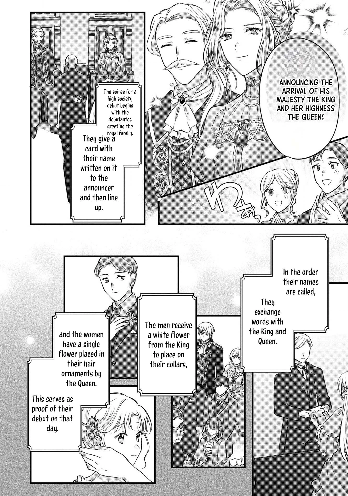 Suterare Danshaku Reijou wa Kuro Kishi-sama no Okiniiri Chapter 12 - . Page 24